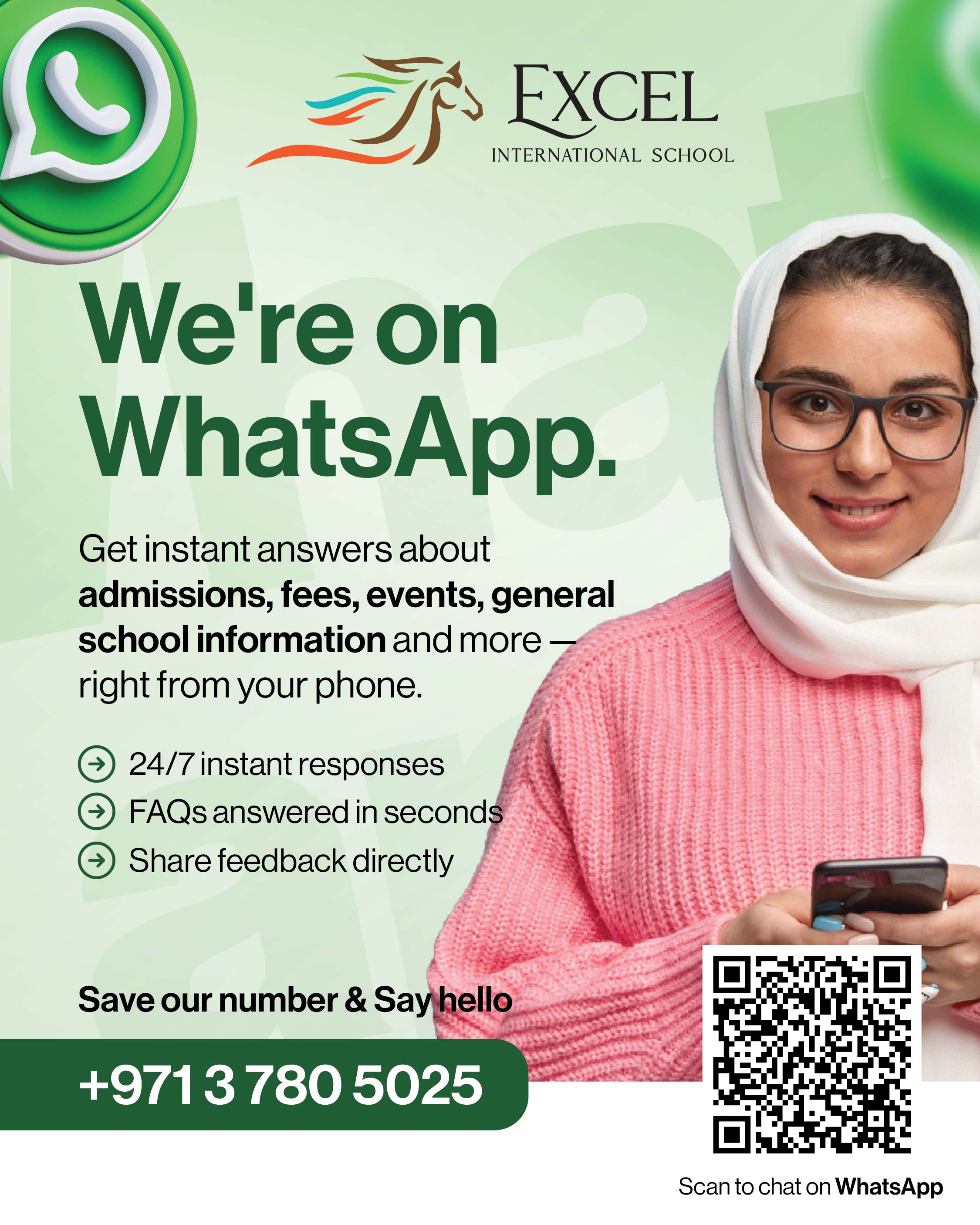 Popup Banner